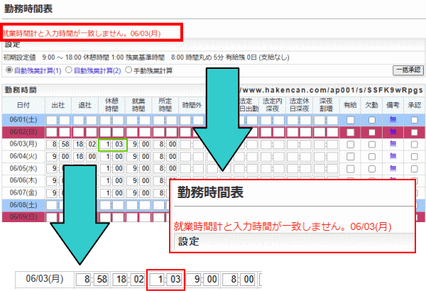 Ԋۂߓ